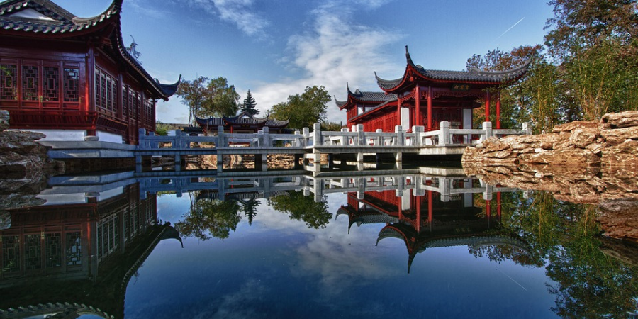 Japanese Hill and Pond Garden